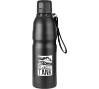 Термос Lara черный, 750 мл, матовый, ремешок для переноски LR04-22