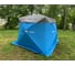 Накидка на потолок палатки HIGASHI Pyramid Roof rain cover 05068_3740 1