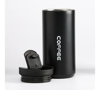 Термокружка Сималенд COFFEE 400 мл 6254916