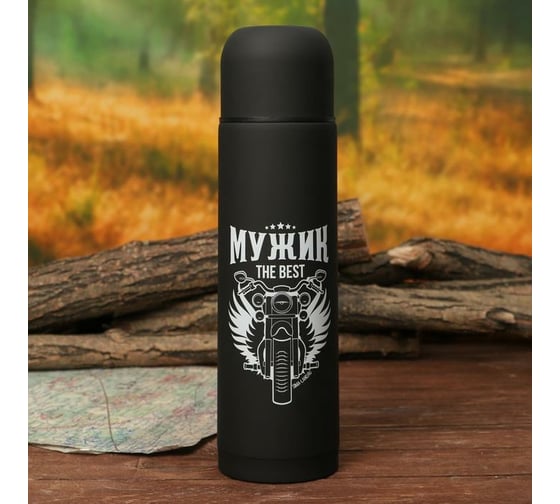 Туристический набор Сималенд The Best 5526329