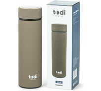 Термос из нержавеющей стали TODI Travel 480 мл soft-touch коричневый 700-212 806113037254