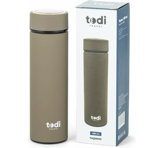 Термос из нержавеющей стали TODI Travel 480 мл soft-touch коричневый 700-212 806113037254 1