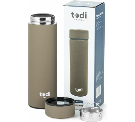 Термос из нержавеющей стали TODI Travel 480 мл soft-touch коричневый 700-212 806113037254