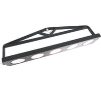 Магнитный двухсторонний трал Редмаг 800 мм T800x2