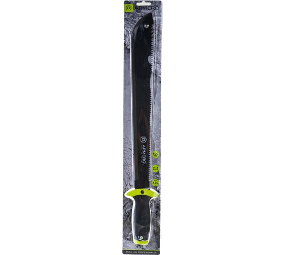Пила мачете Armero 600мм A511/600
