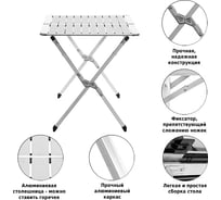 Стол складной туристический алюминиевый отдельными рейками