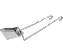 Набор кочерга-Совок GRILLUX Stainless ВЗР2255Ш 