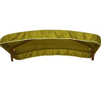 Тент к качелям Garden story Люкс-2, Люкс-3, 1450x1970 мм, желтый ТК108-МТ007