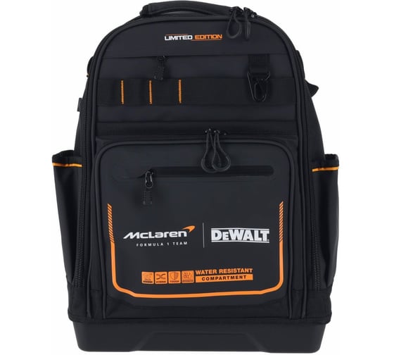 Рюкзак Dewalt McLaren Limited Edition 23.8 л DWST60122-1 1