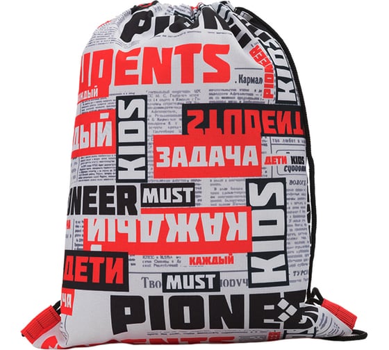 Рюкзак-мешок ROUTEMARK ox420 1960 1960-rucksack