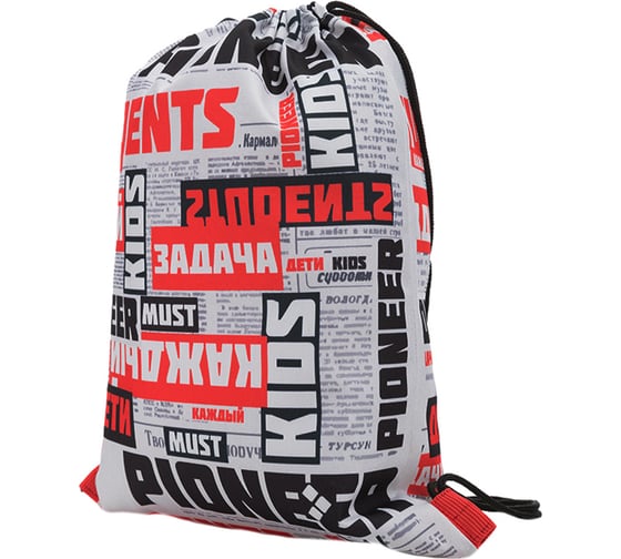 Рюкзак-мешок ROUTEMARK ox420 1960 1960-rucksack