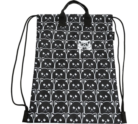 Рюкзак-мешок ROUTEMARK ox420 Charmington Неотразимый One only-rucksack