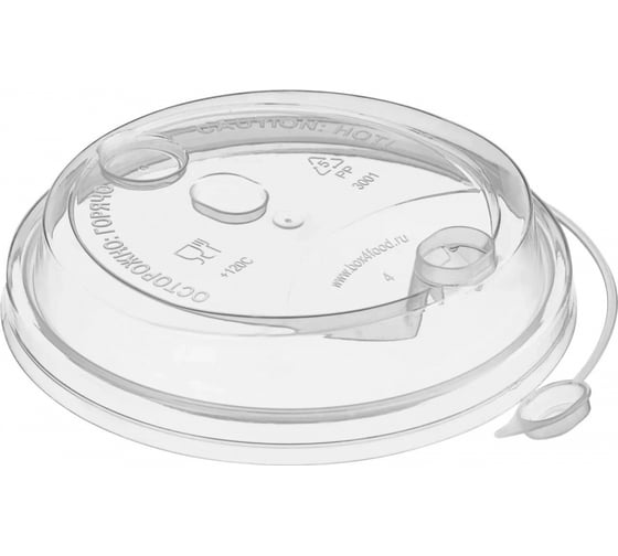 Кофейная крышка ООО Комус 90 мм, 50 шт 1301531