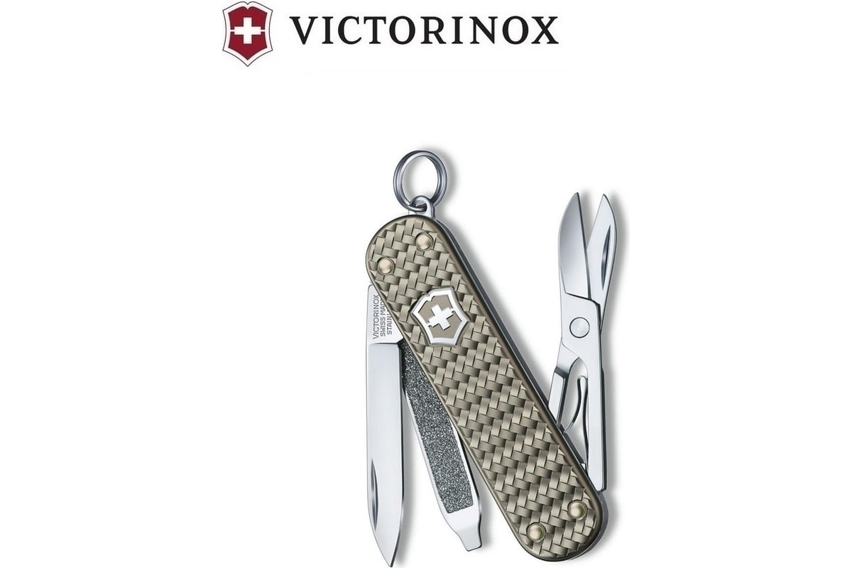 Нож-брелок Victorinox Classic SD Precious Alox Infinite Grey 0.6221.4031G -  выгодная цена, отзывы, характеристики, фото - купить в Москве и РФ