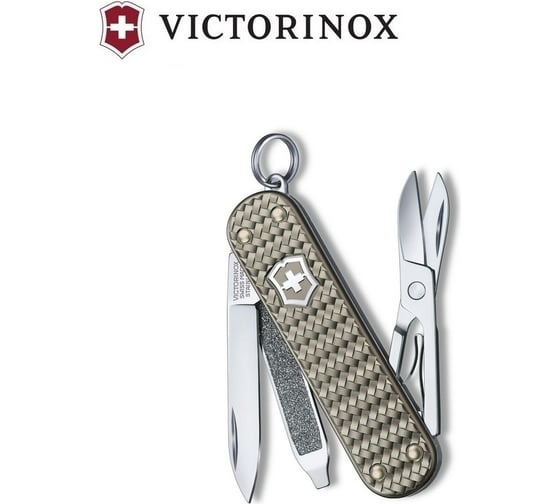 Нож-брелок Victorinox Classic SD Precious Alox Infinite Grey 0.6221.4031G