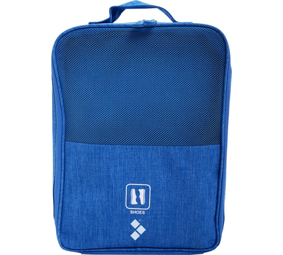 Органайзер для обуви ROUTEMARK SB-01 Blue SB-01-Blue