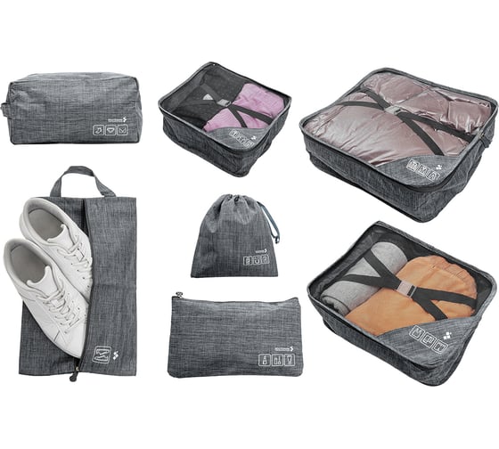Набор органайзеров ROUTEMARK Packing cubes 7в1 7 предметов Grey pac-cub-grey
