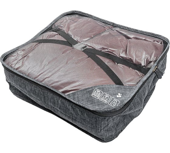 Набор органайзеров ROUTEMARK Packing cubes 7в1 7 предметов Grey pac-cub-grey