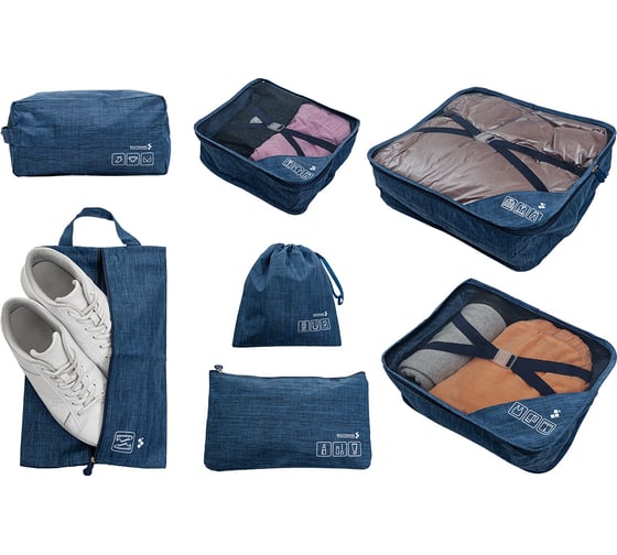 Набор органайзеров ROUTEMARK Packing cubes 7в1 7 предметов Navy pac-cub-navy 1