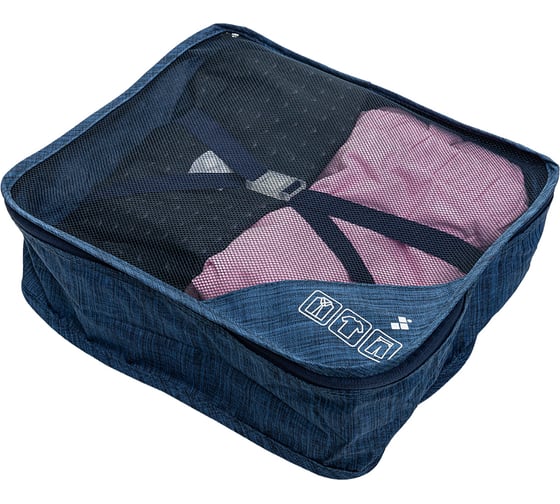 Набор органайзеров ROUTEMARK Packing cubes 7в1 7 предметов Navy pac-cub-navy