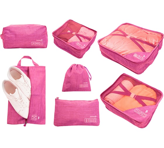 Набор органайзеров ROUTEMARK Packing cubes 7в1 7 предметов Pink pac-cub-pink