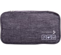 Органайзер для нижнего белья ROUTEMARK BB-01 Grey BB-01-Grey