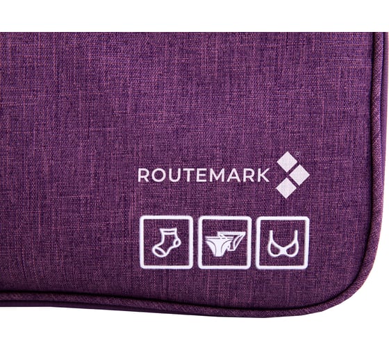 Органайзер для нижнего белья ROUTEMARK BB-01 Purple BB-01-Purple
