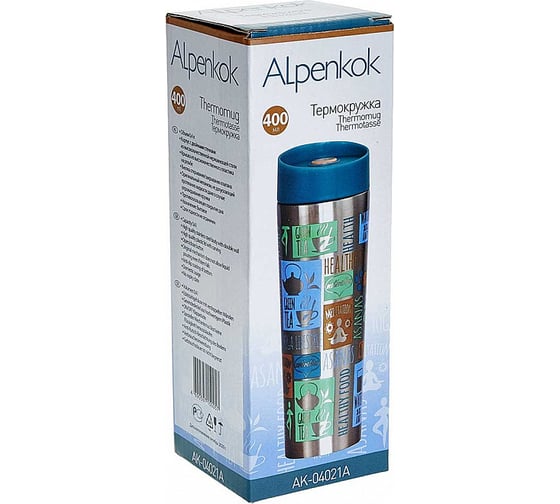 Вакуумная термокружка Alpenkok AK-04021A Йога, 400мл 0R-00002210