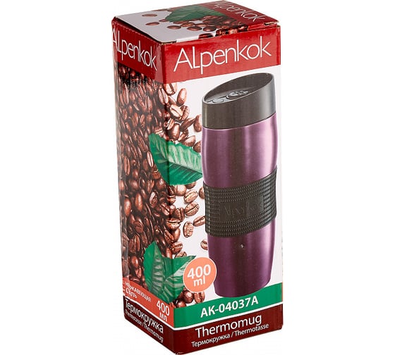 Вакуумная термокружка Alpenkok AK-04037A сливовый, 400 мл Р1-00003833