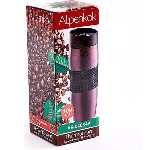 Вакуумная термокружка Alpenkok AK-04034A сиреневый, 400 мл 0R-00005288