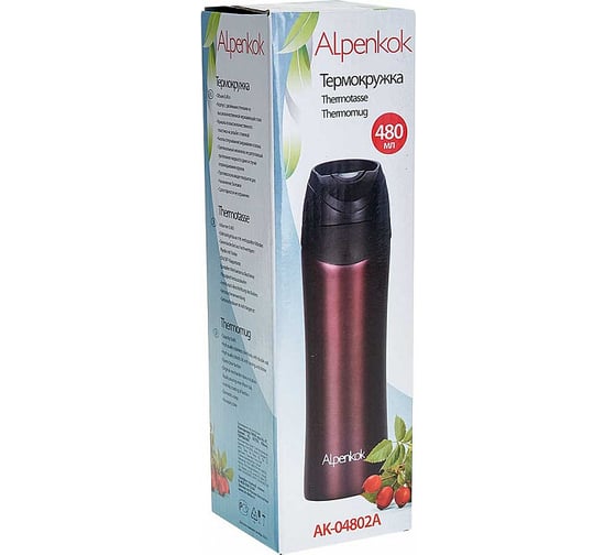 Вакуумная термокружка Alpenkok AK-04801A красный, 480мл 0R-00004477