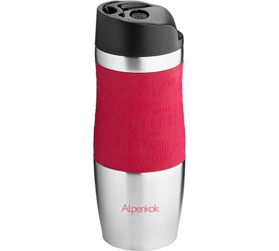 Вакуумная термокружка Alpenkok AK-04003A бордо, 400 мл 0Р-00015731