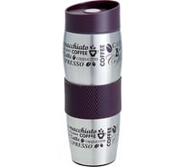 Вакуумная термокружка Alpenkok ESPRESSO AK-04026A 400мл Р1-00005979