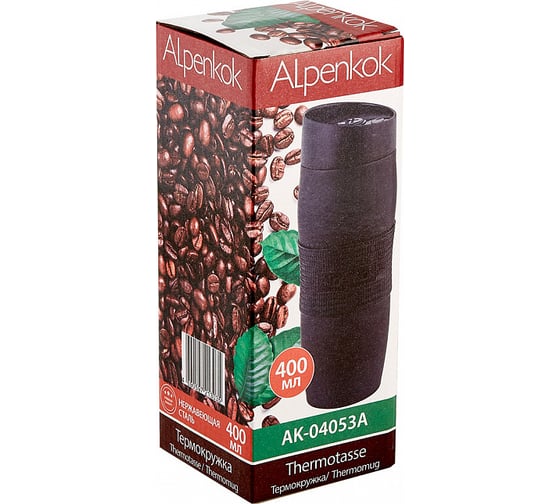Вакуумная термокружка Alpenkok AK-04053A черный, 400мл Р1-00004174