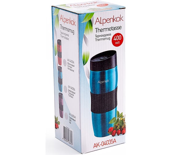 Вакуумная термокружка Alpenkok AK-04033A малиновый, 400 мл 0R-00005287