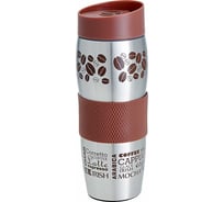 Вакуумная термокружка Alpenkok AK-04024A Кофе, 400мл 0R-00002215