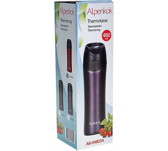 Вакуумная термокружка Alpenkok AK-04803A фиолетовый, 480мл 0R-00004479