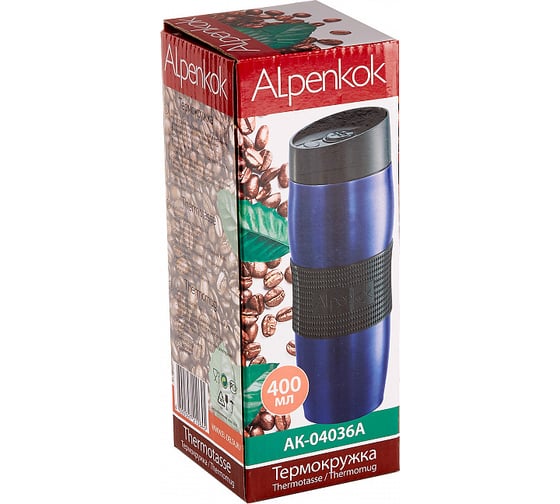 Вакуумная термокружка Alpenkok AK-04036A фиолетовый, 400 мл Р1-00003832