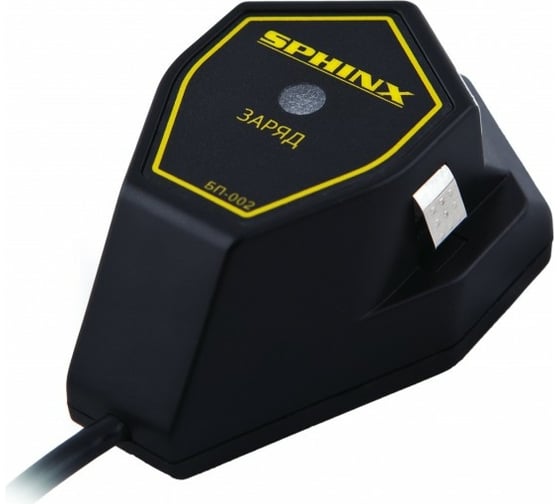 Ручной металлодетектор SPHINX 4914 ВМ-611ВихрьПРО 00-00014507