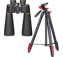 Бинокль со штативом Levenhuk Bruno PLUS 25x70 86642