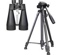 Бинокль со штативом Levenhuk Bruno BASE 20x80 86641