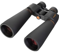 Бинокль Levenhuk Bruno PLUS 25x70 85537