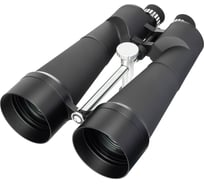 Бинокль Levenhuk Bruno PLUS 25x100 85539