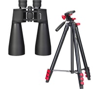 Бинокль со штативом Levenhuk Bruno BASE 15x70 86640