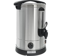 Электрокипятильник Foodatlas HLB-14.3L двойные стенки ЦБ000000852