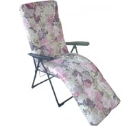 Кресло-шезлонг OLSA Альберто-2 сиреневые цветы с1011/97/1