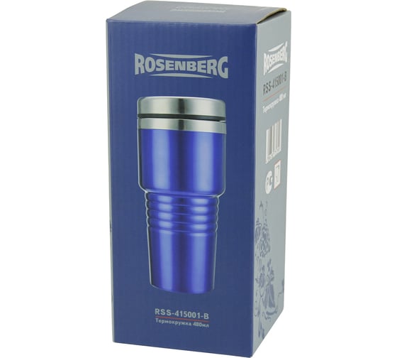 Термокружка Rosenberg 480мл RSS-415001-B