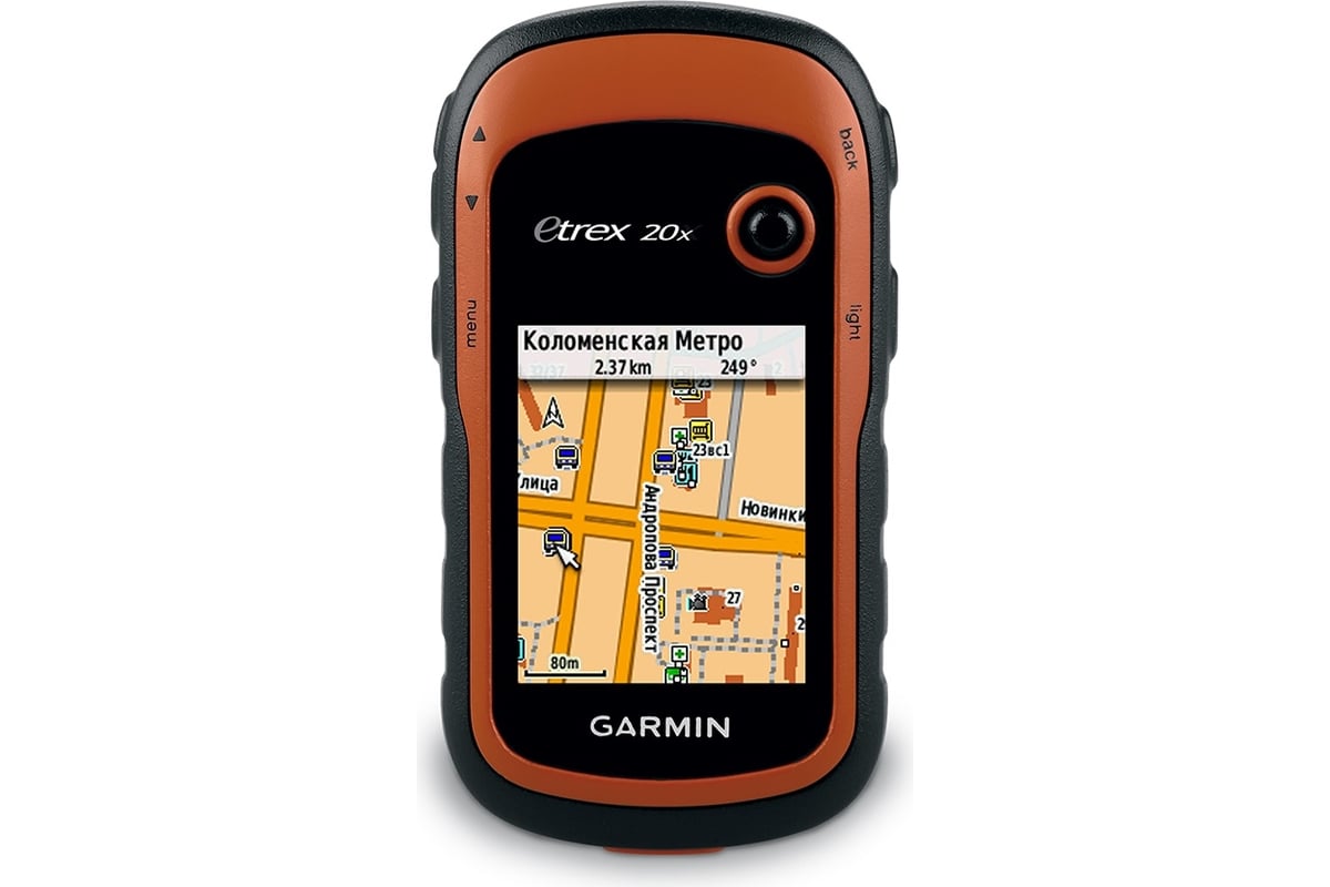 Навигатор eTrex 20x Garmin 010-01508-01 - выгодная цена, отзывы,  характеристики, фото - купить в Москве и РФ