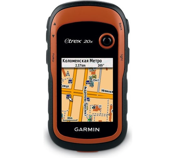 Навигатор eTrex 20x Garmin 010-01508-01