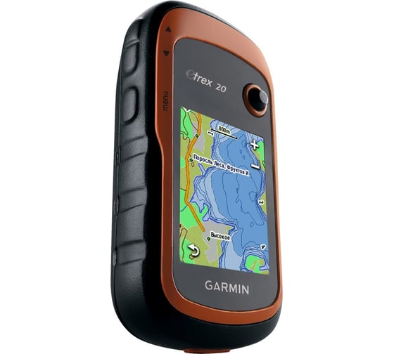 Навигатор eTrex 20x Garmin 010-01508-01